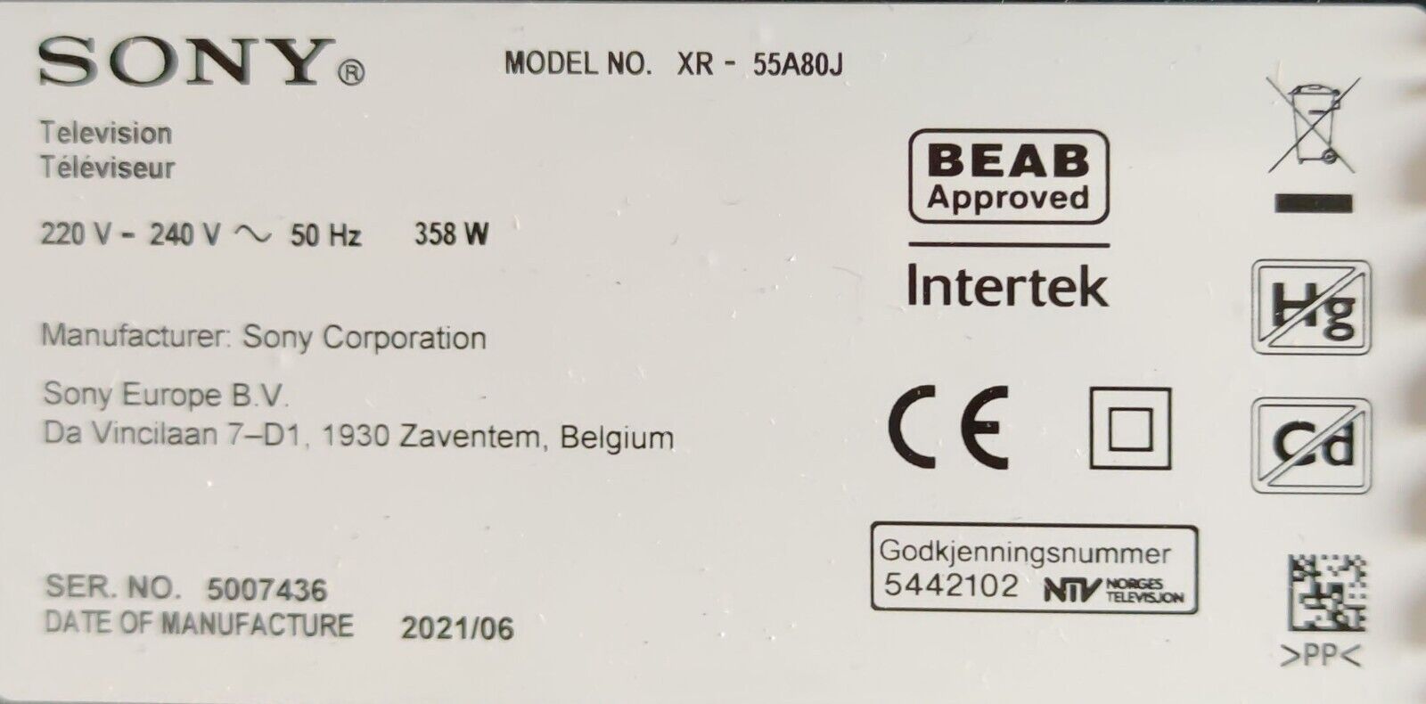 6086943