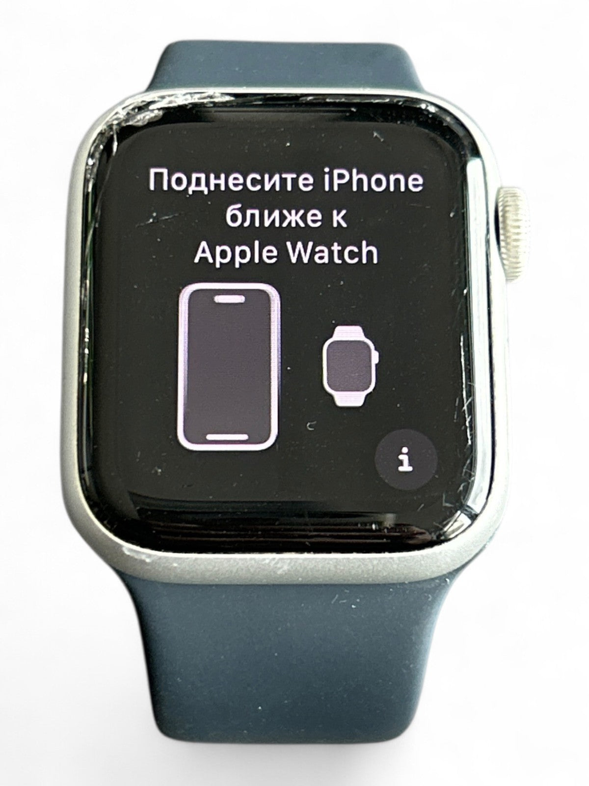 8930570